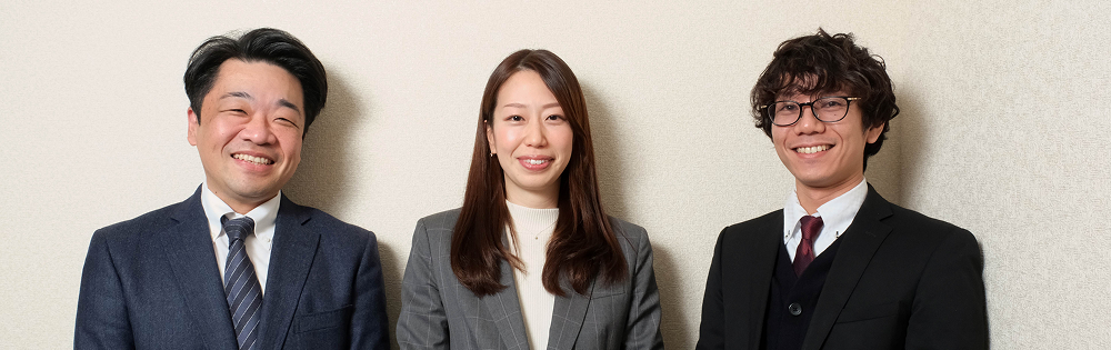 従業員コンファレンス